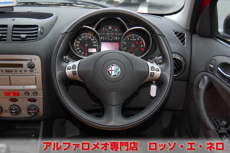 アルファロメオ147　ツインスパークセレスピード　アルファレッド・タンレザー　走行1800キロ！！