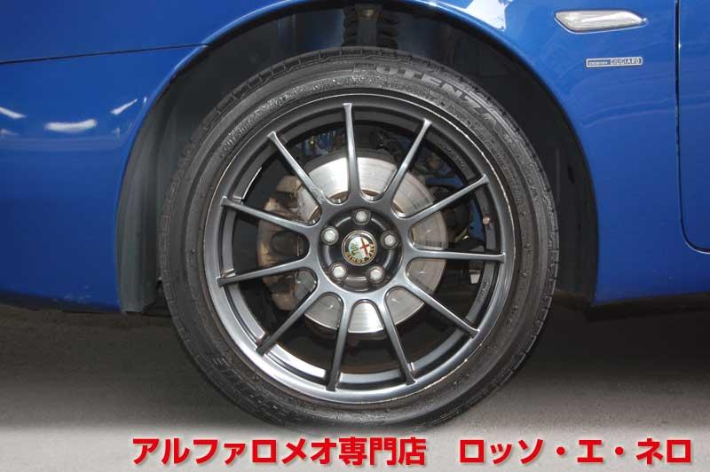 アルファロメオ156　フェイズ3　2.2ＪＴＳ・ＭＴ　デイトナブルー
