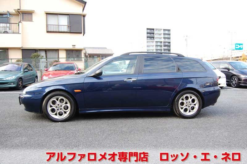 【1/21まで】　アルファロメオ156SW　2.5V6Qシステム　ブルー・タンレザー