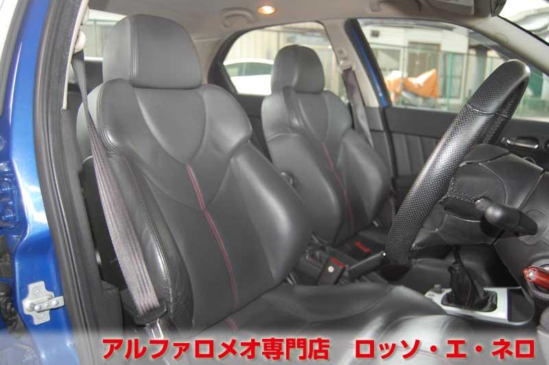アルファロメオ156　フェイズ3　2.2ＪＴＳ・ＭＴ　デイトナブルー
