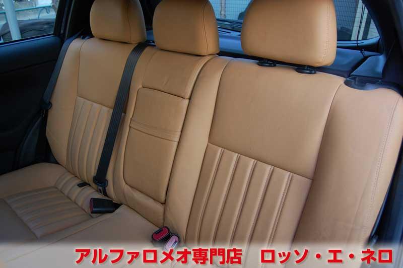 アルファロメオ147　ツインスパークセレスピード　5ドア・ブルー・タンレザー　タイミングベルト＆　ウオーターポンプ交換済