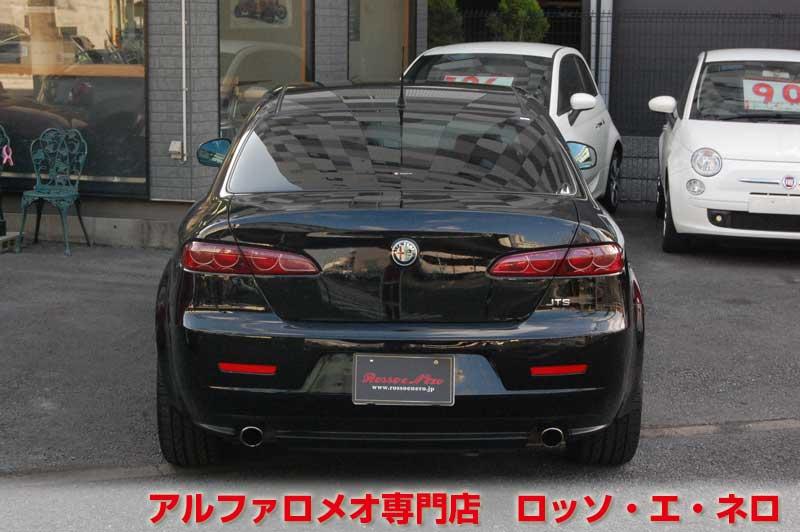 アルファロメオ159　2.2ＪＴＳセレスピード　ヴィラ・デステII・ブラック