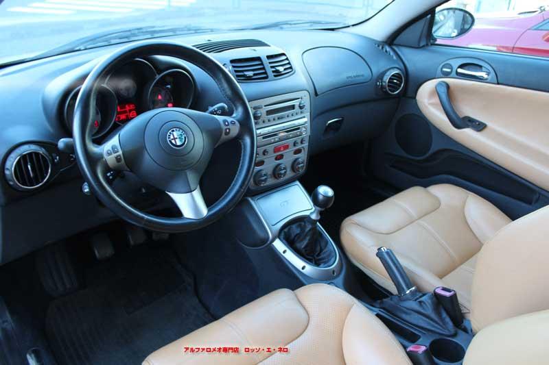 アルファロメオGT　3.2V6・6MT　ベージュ内装