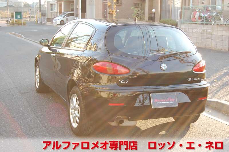 アルファロメオ147　1.6TS・MT　5ドア・ブラック　スポーツレザー　タイミングベルト　ウオーターポンプ交換済み
