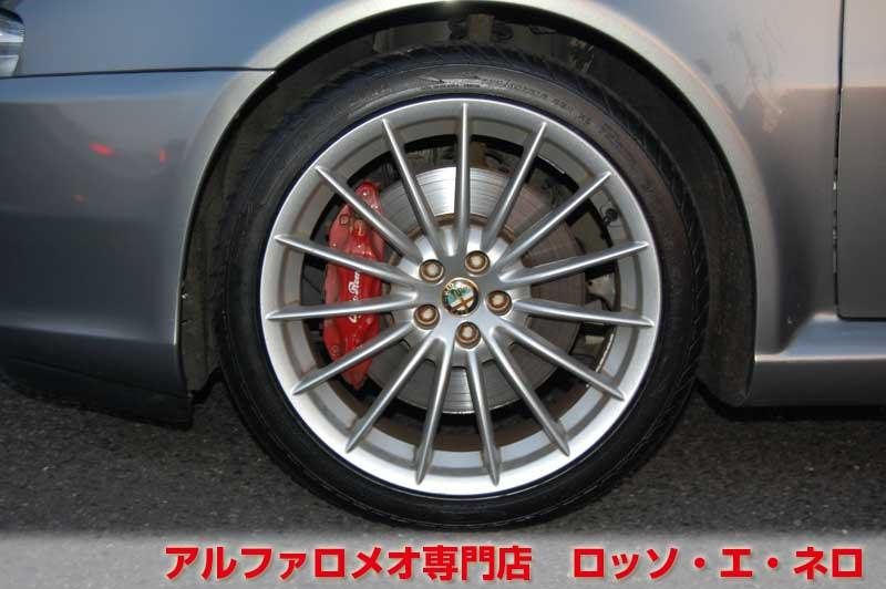 アルファロメオGT　3.2V6・6MT　グレー・ベージュ内装