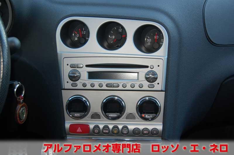 【新入荷】　アルファロメオ156ＧＴＡ　3.2Ｖ6・6ＭＴ　青・イモラレザー　タイベル一式交換済み