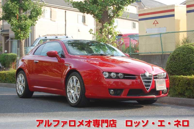アルファロメオブレラ　SkyWindow　3.2JTSQ4_Q-トロニック