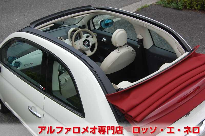 【新入荷】　フィアット500Ｃ　ツインエア・ラウンジ　デュアロジック