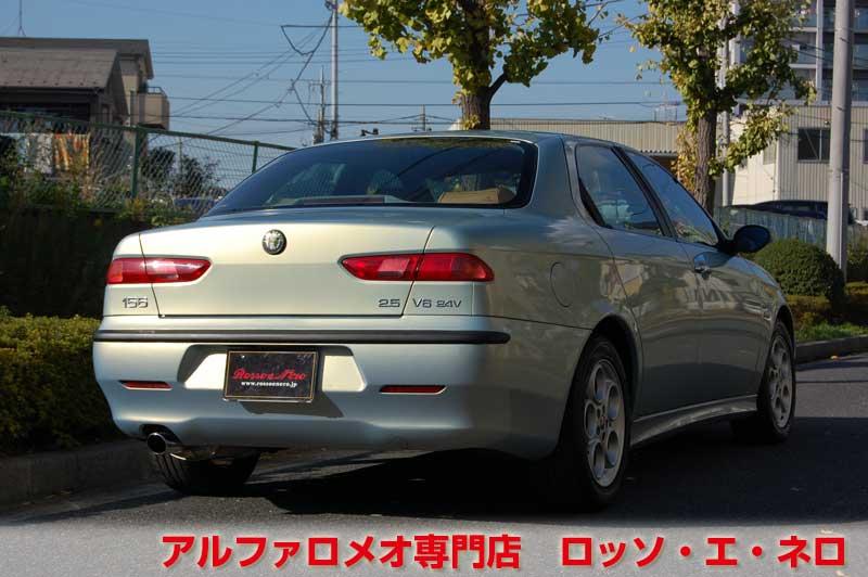 【新入荷】　アルファロメオ156 2.5V・6MT　ヌヴォラブルー　走行50,000キロ