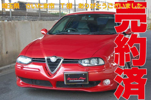 アルファ156　スポーツワゴンＧＴＡ　3.2Ｖ6セレスピード　ヌボラレッド・マフラー