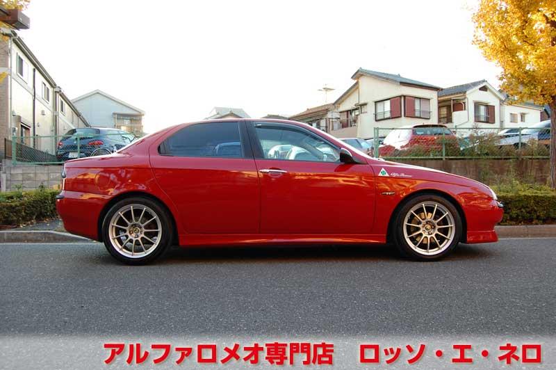 【新入荷】　アルファロメオ156　2.5Ｖ6・6Ｍ/Ｔ　社外エアロ・マフラー　社外17アルミ