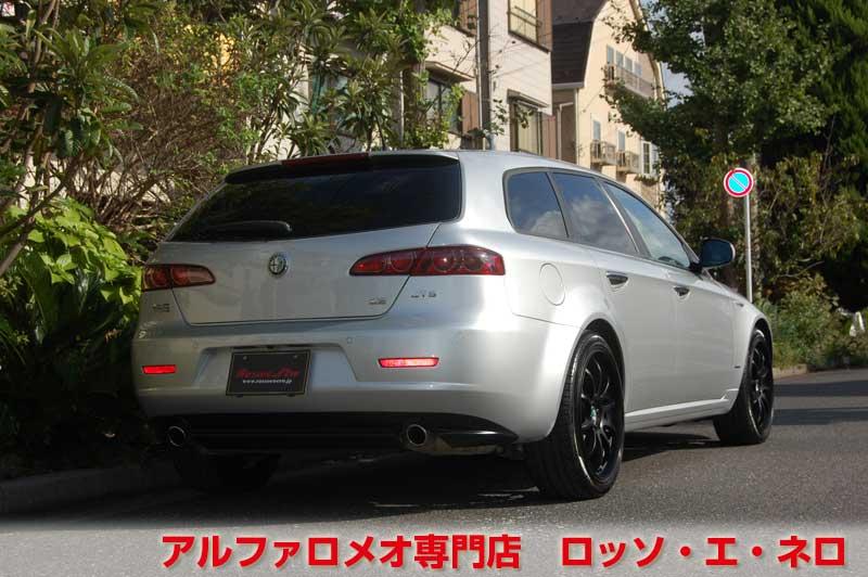 アルファロメオ159　スポーツワゴン　2.2ＪＴＳセレスピード　シルバー・ベージュ内装　19インチＡＷ・ナビ