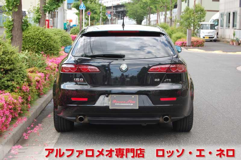 【新入荷】　アルファロメオ159ＳＷ　2.2ＪＴＳセレ　トゥーリズモ?