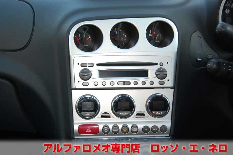 アルファロメオ156ＴＩ　2.5Ｖ6・Qシステム　アルファレッド・HID　スポーツレザー・17AW