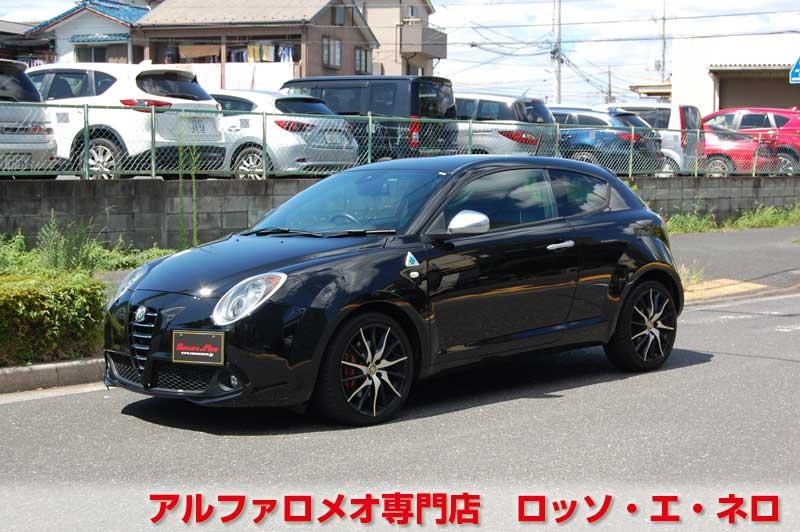 アルファロメオミト　クアドリフォリオヴェルデ　ブラック・6MT