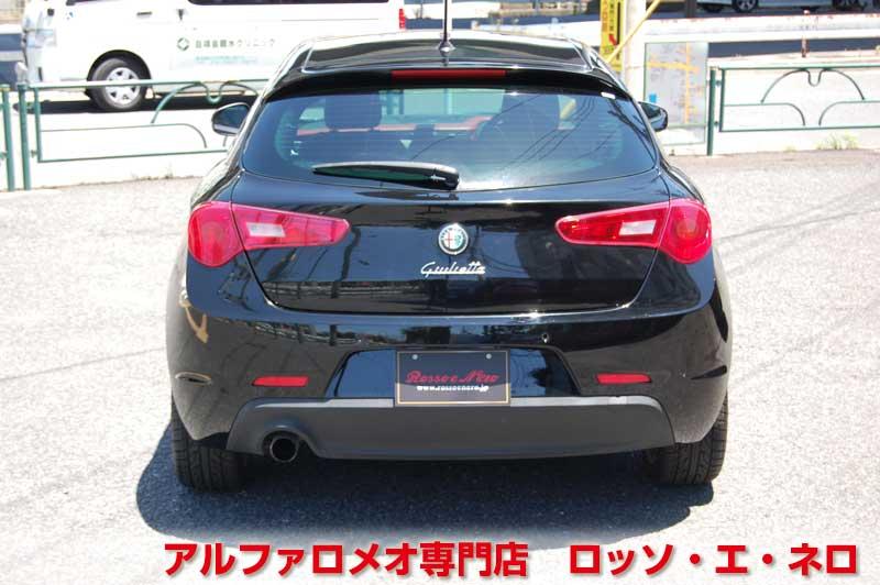 【新入荷】　アルファロメオ　ジュリエッタ　スポルティーバ　後期・黒・赤内装　25000キロ