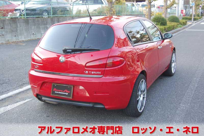 アルファロメオ147　後期・1.6TS・MT　アルファレッド・5ドア　ローダウン＆１７AW