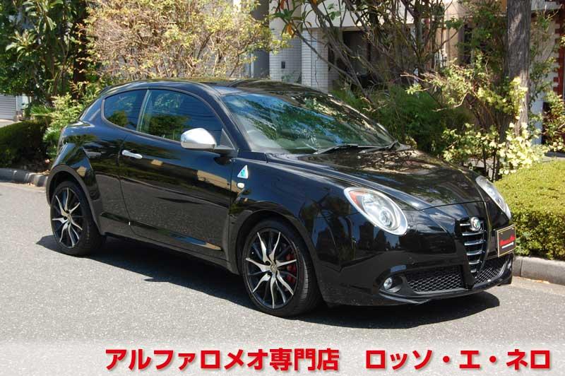 アルファロメオミト　クアドリフォリオヴェルデ　ブラック・6MT
