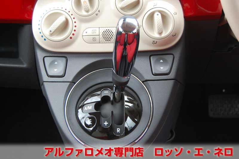 フィアット500　1.2・POP・赤・ＡＴ　ローダウン・社外アルミ　デュアロジックO/Hにて　ご納車いたします！！