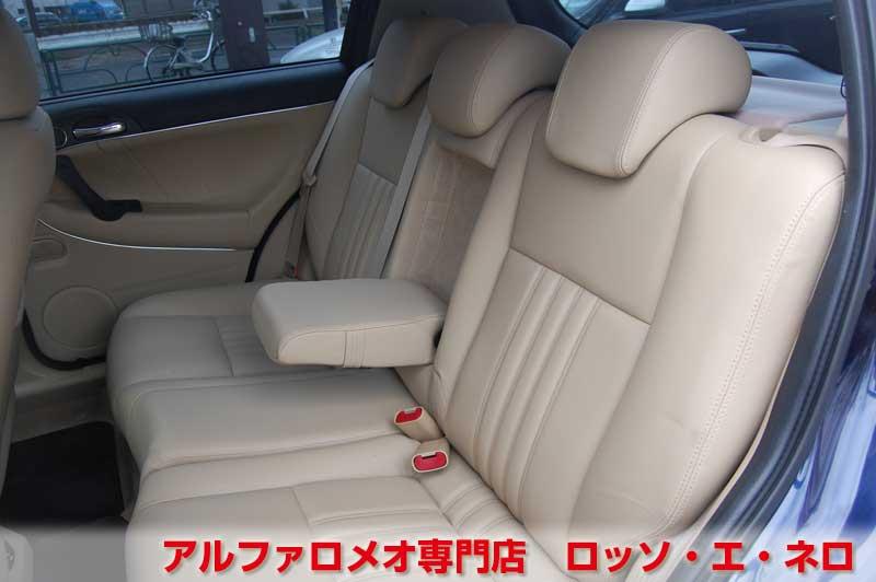 【新入荷】　アルファロメオ147後期　ツインスパークセレスピード　ローダウン・マフラー　タイベル一式交換済み
