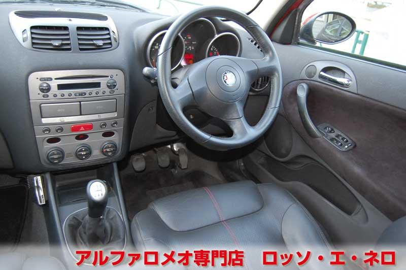 【新入荷】　アルファロメオ147　1.6ツインスパーク　5MT・アルファレッド　ブラックレザー