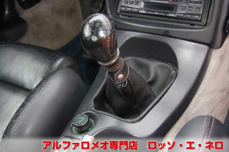 【新入荷】　アルファロメオＧＴＶ　3.0Ｖ6・5ＭＴ・ブルー　タイミングベルト　＆ウオーターポンプ交換済