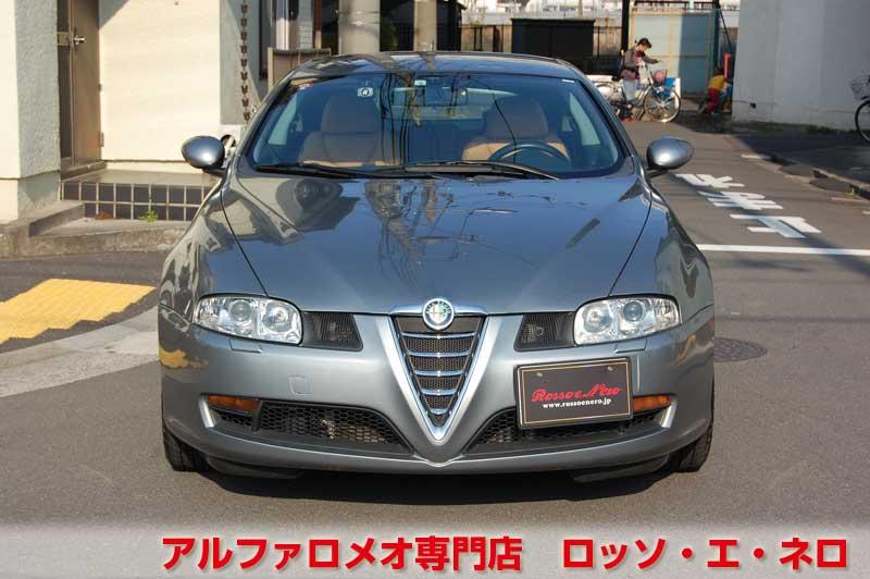 アルファロメオGT　3.2V6・6MT　グレー・ベージュ内装