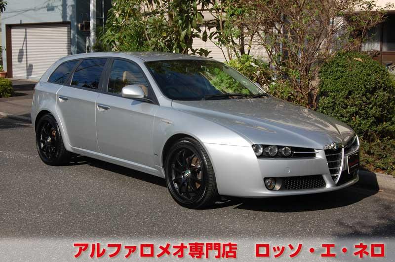 アルファロメオ159　スポーツワゴン　2.2ＪＴＳセレスピード　シルバー・ベージュ内装　19インチＡＷ・ナビ