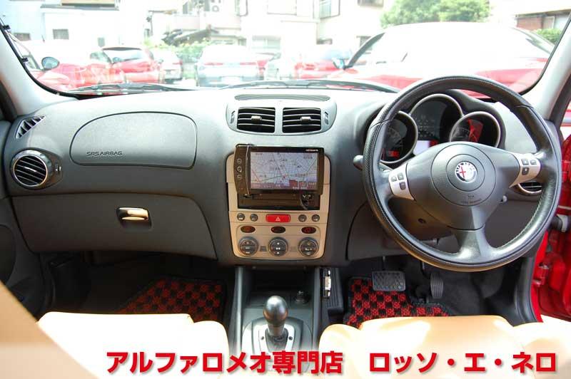 アルファロメオ147　ツインスパークセレスピード　アルファレッド・５ドア　タンレザーシート