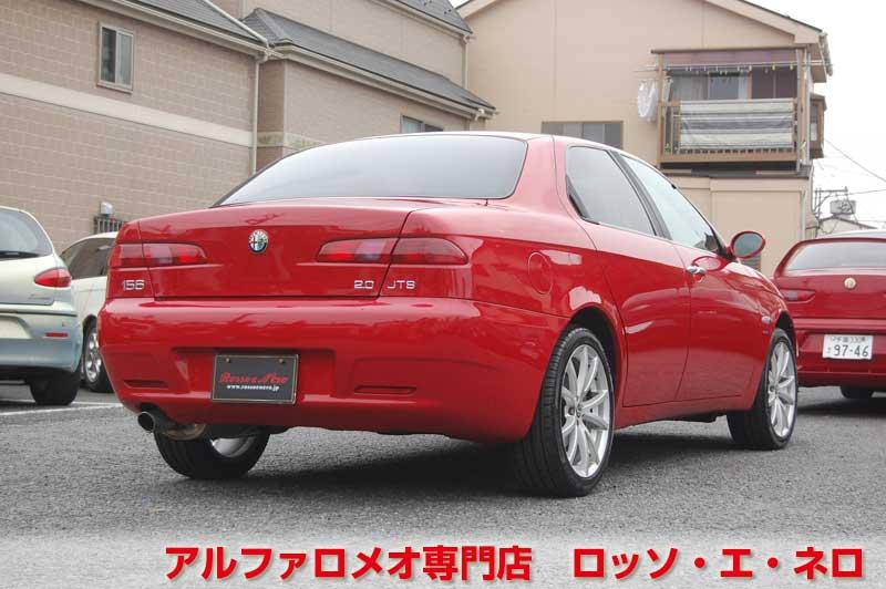 【新入荷】　アルファロメオ156　後期・2.0JTS・5MT　赤・29000キロ