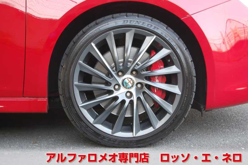 アルファロメオ ジュリエッタ クアドリフォリオヴェルデ　レッド・61000キロ