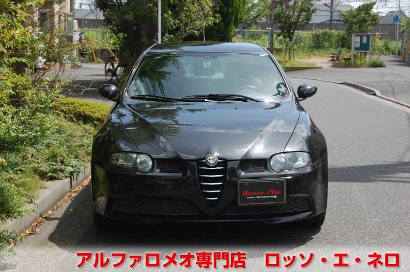アルファロメオ147GTA　3.2V6・6MT　ブラック・イモラレザー