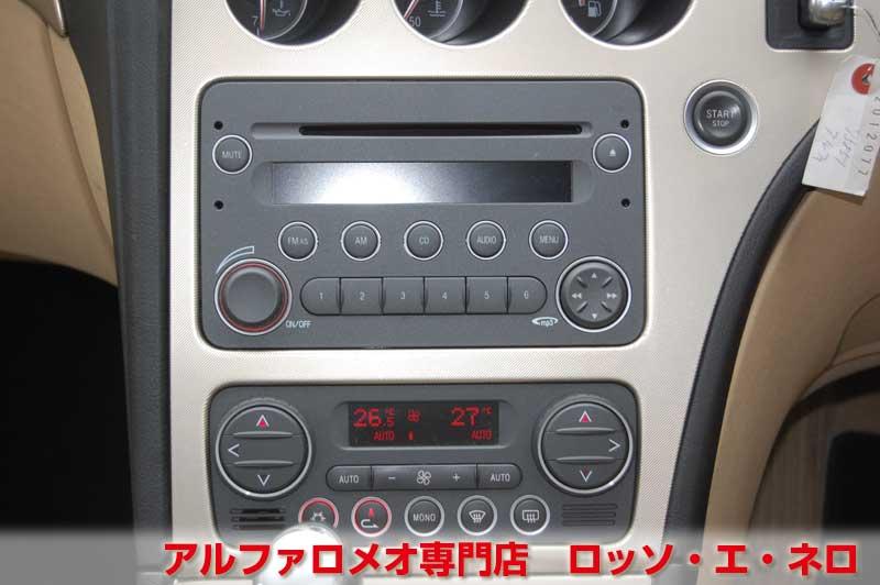 アルファロメオ159ＳＷ　２．２ＪＴＳセレスピード　ディスティンクティブ