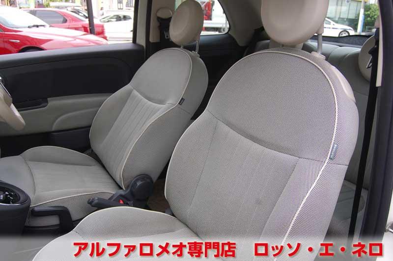 フィアット500　1.2・8Ｖ・ラウンジ　白・ＡＴ