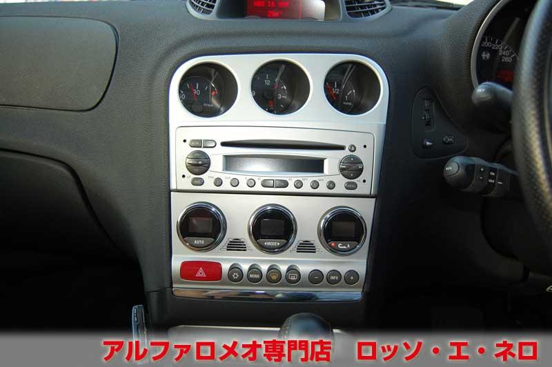 【新入荷】　アルファロメオ156　2.5Ｖ6Ｑシステム　フェイズ３（後期型）　ハラマブラック・タンレザー　ワンオーナー