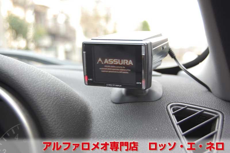 アルファロメオ147　ツインスパークセレスピード　アルファレッド・5ドア　タイミングベルト＆　ウオーターポンプ交換済み