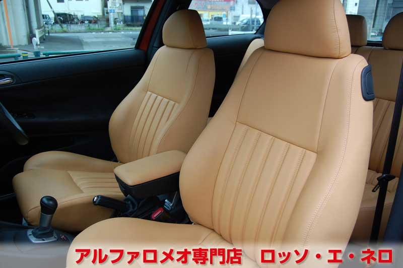 アルファロメオ147　ツインスパークセレスピード　アルファレッド・タンレザー　走行1800キロ！！