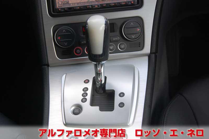 アルファロメオブレラ　SkyWindow　3.2JTSQ4_Q-トロニック