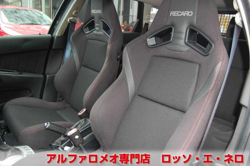 【新入荷】　アルファロメオ156SW　2.5V6Qシステム　フェイズ2・ブラック　社外17AW・マフラー