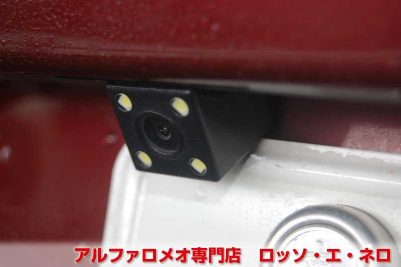 【新入荷】　アルファロメオ159　2.2JTSセレスピード　ワインレッド・ベージュ内装