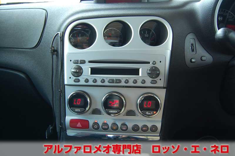 【新入荷】　アルファロメオ156　フェイズ2・2.5Ｖ6　6ＭＴ・ブラック　社外マフラー