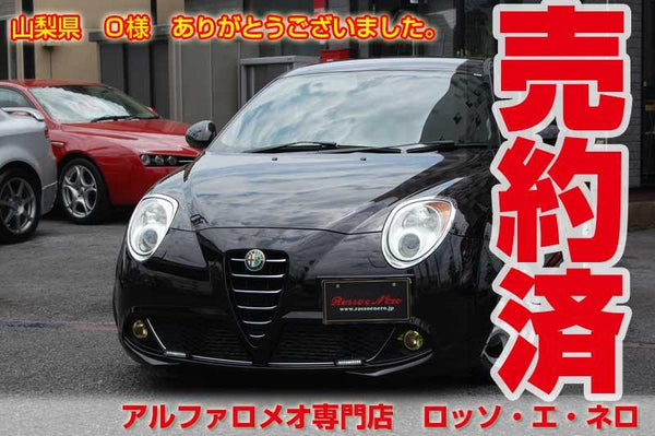 アルファロメオミト　1.4スポーツ　6ＭＴ・ブラック