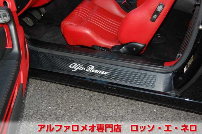 アルファロメオGTV　3.2V6・6MT　ブラック・赤レザー