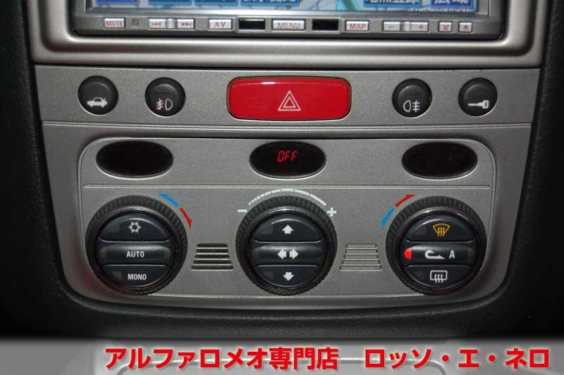 アルファロメオＧＴ　2.0ＪＴＳセレスピード　エクスクルーシブ・ブラック　赤レザーシート