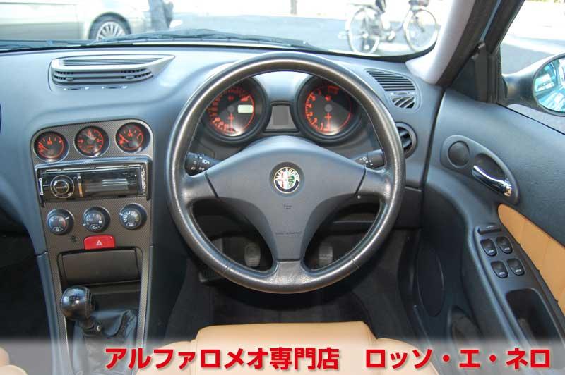 【新入荷】　アルファロメオ156 2.5V・6MT　ヌヴォラブルー　走行50,000キロ