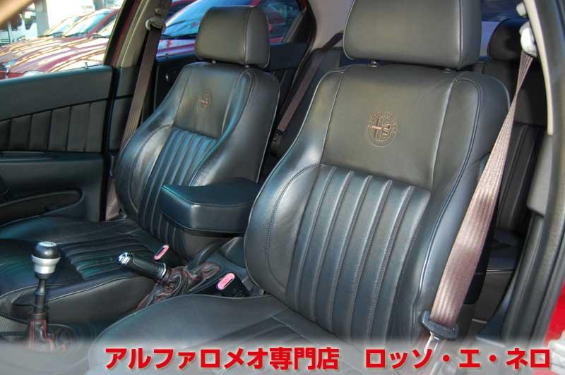 【新入荷】　アルファロメオ156　2.5Ｖ6・6Ｍ/Ｔ　社外エアロ・マフラー　社外17アルミ