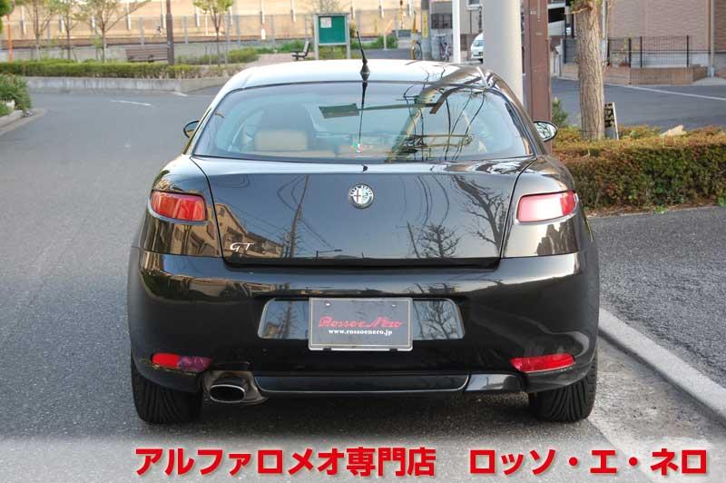 【新入荷】　アルファロメオGT　エクスクルーシブ　2.0JTSセレスピード　ブラック・タンレザー