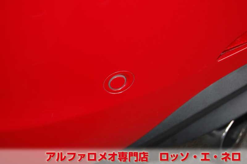 アルファロメオ ジュリエッタ クアドリフォリオヴェルデ　レッド・61000キロ