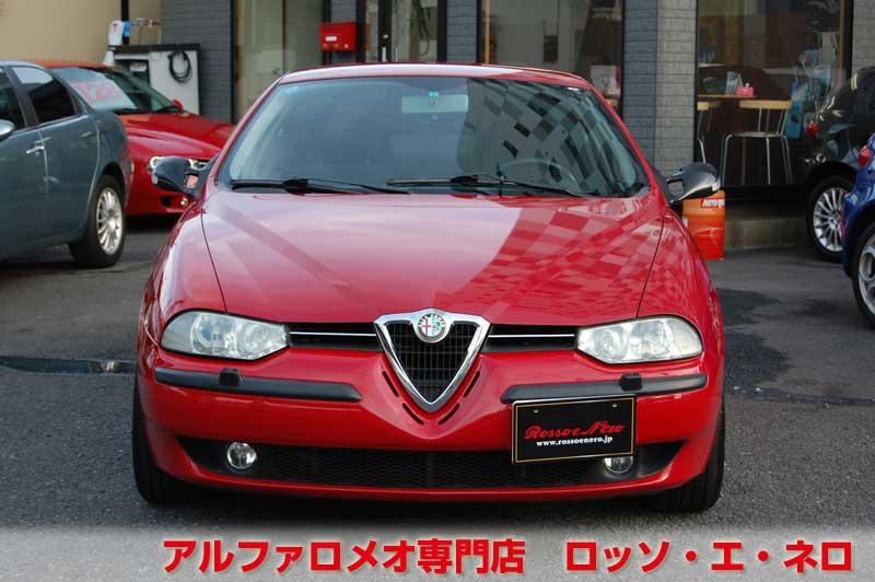 【新入荷】　アルファロメオ156　ツインスパークセレスピード　左ハンドル・アルファレッド　ローダウン・１７インチＡＷ　社外マフラー