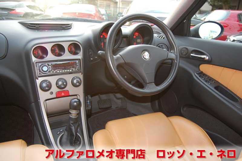 【1/21まで】　アルファロメオ156SW　2.5V6Qシステム　ブルー・タンレザー